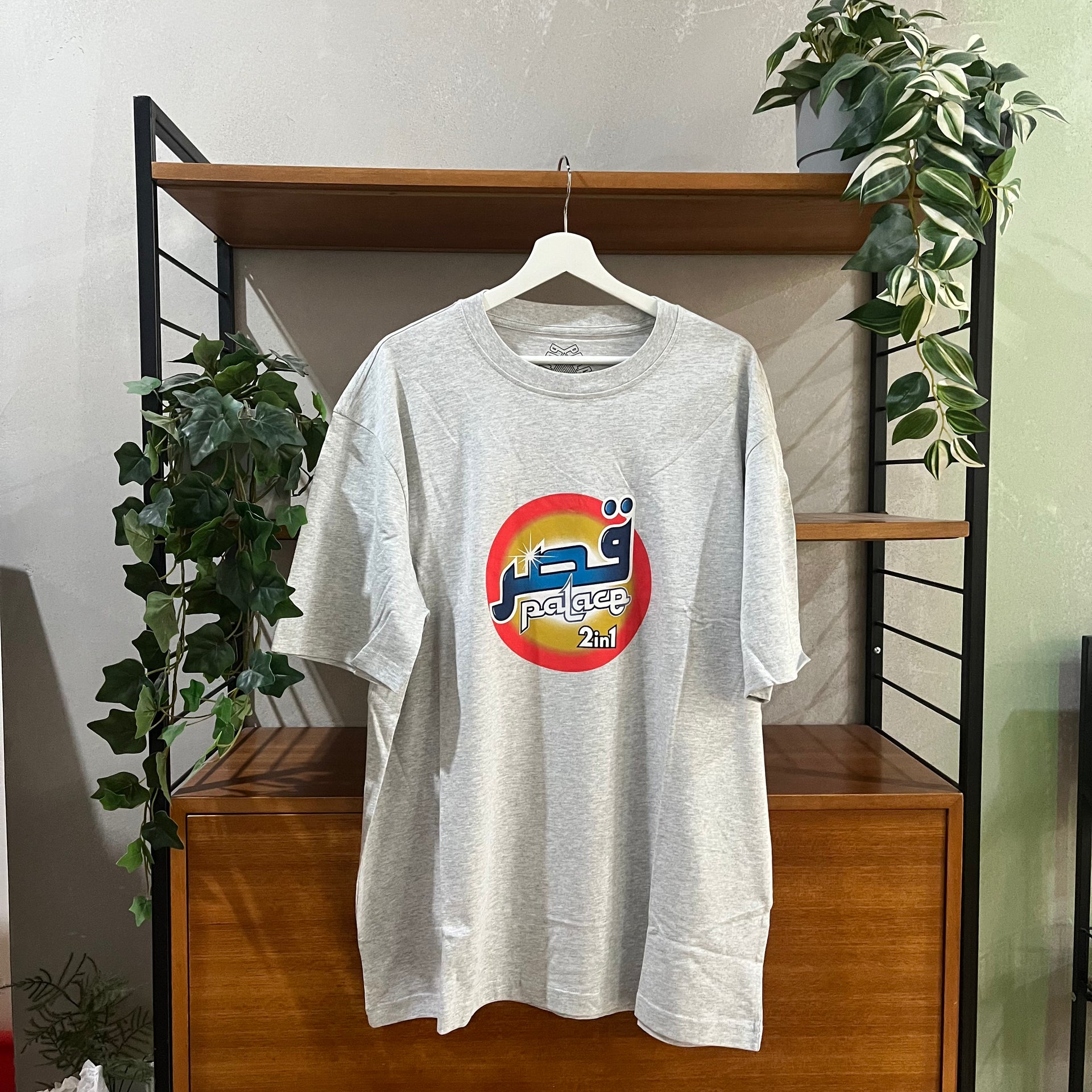 Palace 2 IN 1 Washed T Shirt | SS 24 | Heather Grey | XXL