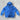 Palace 'Basically a Zip' Hoodie | 2025 | Palatial Blue | LARGE