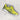 New Balance 860 Fresh Foam | Sulphur Yellow | Code:M860Y12 |Year: 2020 | UK 9 US 9.5 |